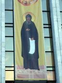 Преп. Нестор літописець