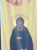 Півпостать