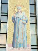 Єпископ Іоасаф Горленко