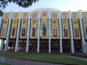 Фасад з боку Володимирського узвозу