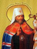 Півпостать