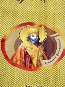 Архієпископ Феофан Прокопович