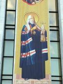 Митрополит Макарій