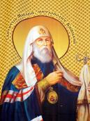 Півпостать