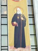 Митрополит Климент Смолятич