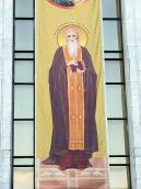 Ігумен Никон Печерський