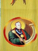 Св. Петро Калнишевський