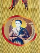 Григорій Сковорода