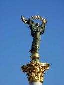 Символічна постать