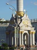 Цоколь-каплиця