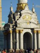 Цоколь-каплиця