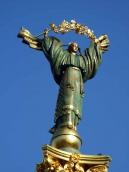 Символічна постать