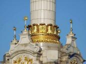 База колони