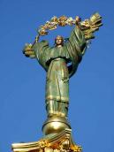 Символічна постать