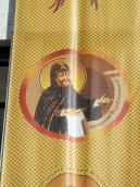 Загальний вигляд