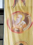 Загальний вигляд