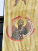 Загальний вигляд