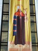 Загальний вигляд