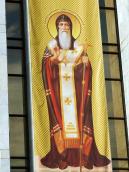 Загальний вигляд