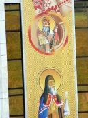 Загальний вигляд