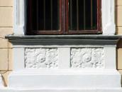 Підвіконня