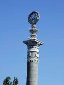 Верхня частина