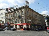 2008 р. Загальний вигляд