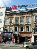 2008 р. Головний фасад