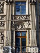 Права частина