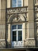 Ліва частина