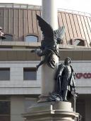 Центральна частина