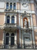 2008 р. Фрагмент фасаду по…