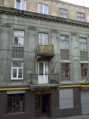 Житловий будинок (№ 6)