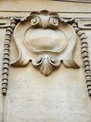 Рельєфний картуш