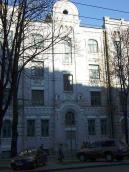 2008 р. Центральна частина головного…