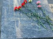Надгробок С.О.Малигіна