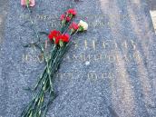 Надгробок І.Д.Леонова