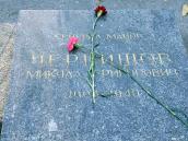 Надгробок М.Г.Чернишова