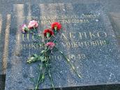 Надгробок Н.М.Шолуденка