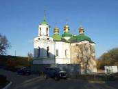 2008 р. Загальний вигляд з південного…