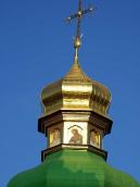 Маківка центрального верху