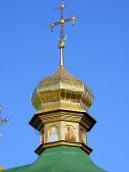 Маківка південного верху