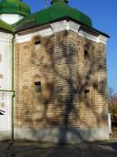 Південне рамено