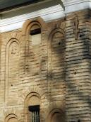 Верхня частина