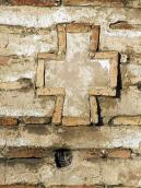 Східна лопатка. Нижній хрест