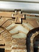 Середня площина. Східний хрест