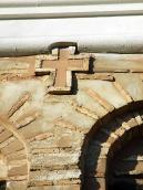 Середня площина. Західний хрест