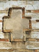 Південна лопатка. Нижній хрест