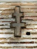 Південна лопатка. Верхній хрест