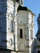 Західне рамено